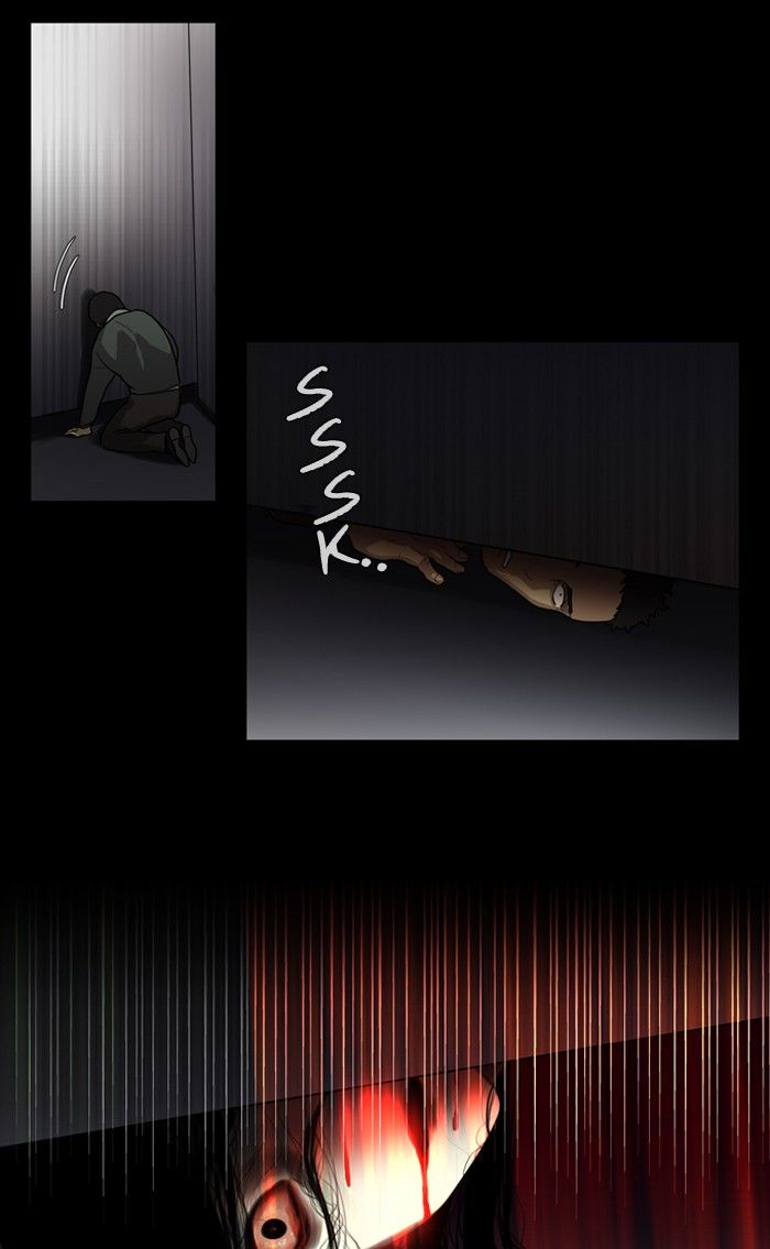 Supernatural Investigation Department Chapter 117 page 9 - Chapter 117