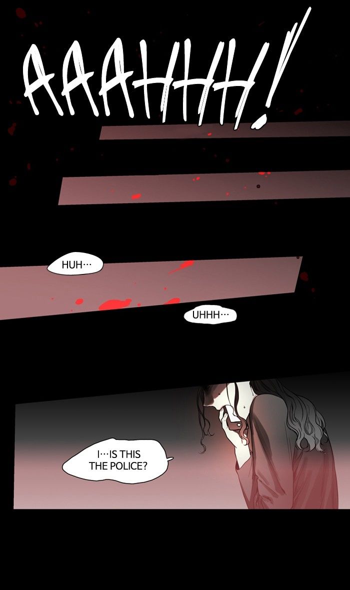 Supernatural Investigation Department Chapter 118 page 12 - Chapter 118