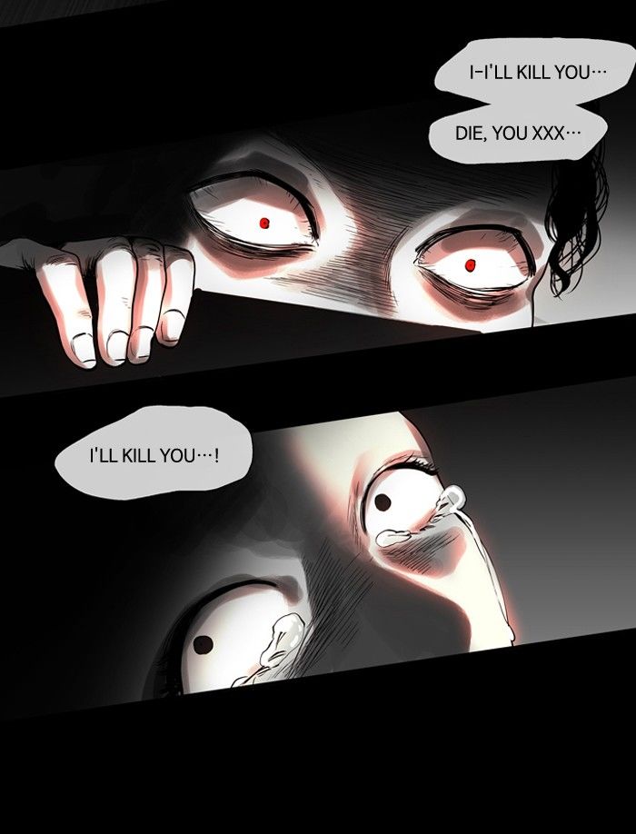 Supernatural Investigation Department Chapter 118 page 14 - Chapter 118
