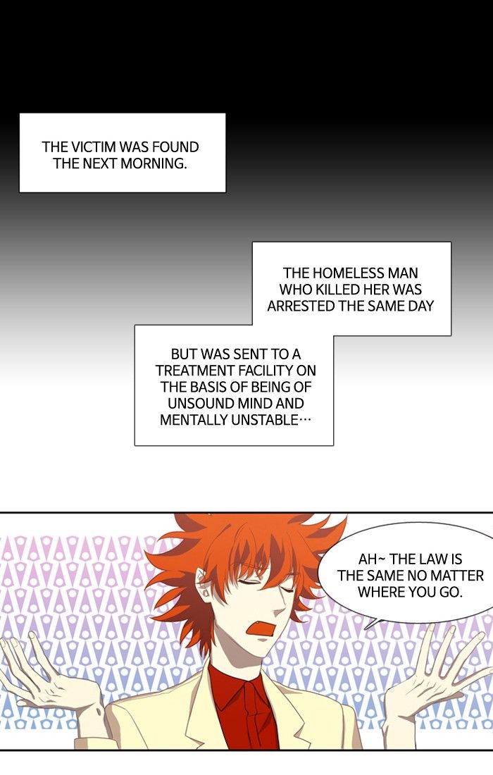 Supernatural Investigation Department Chapter 118 page 17 - Chapter 118