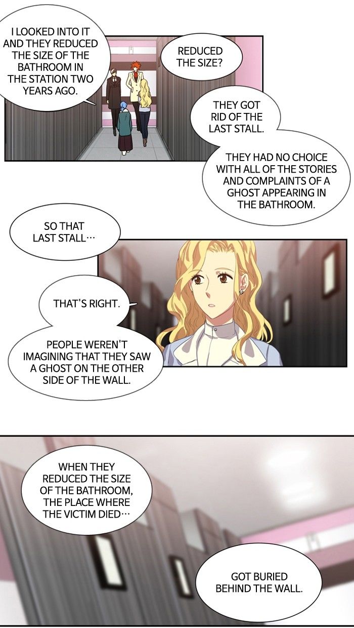 Supernatural Investigation Department Chapter 118 page 18 - Chapter 118