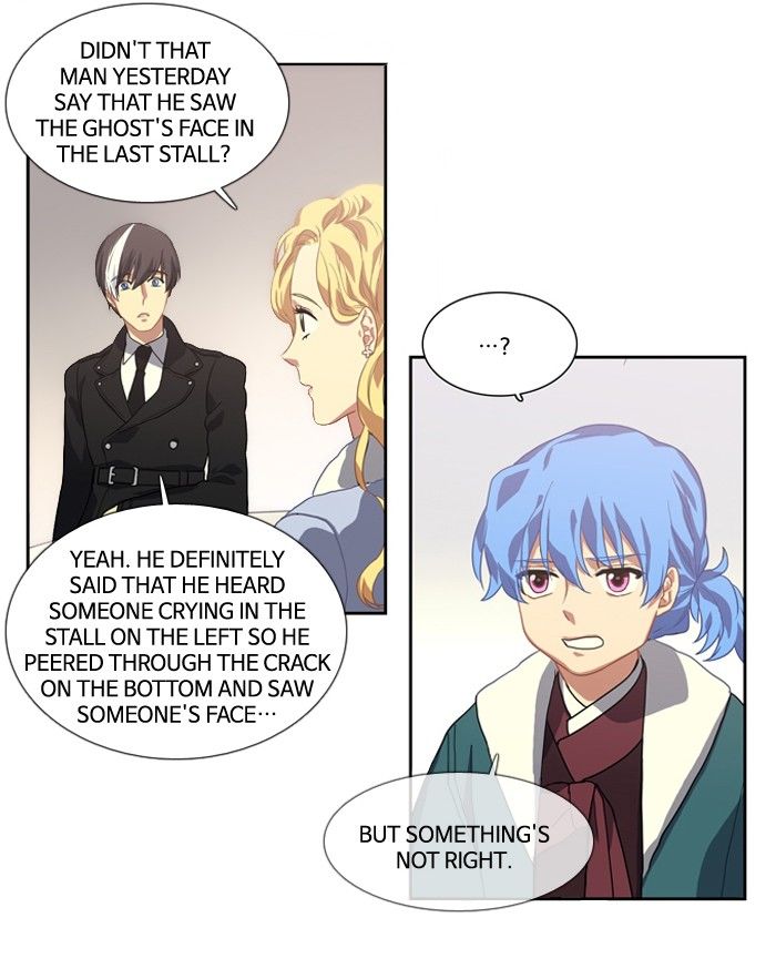 Supernatural Investigation Department Chapter 118 page 3 - Chapter 118
