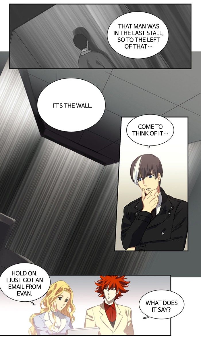 Supernatural Investigation Department Chapter 118 page 4 - Chapter 118