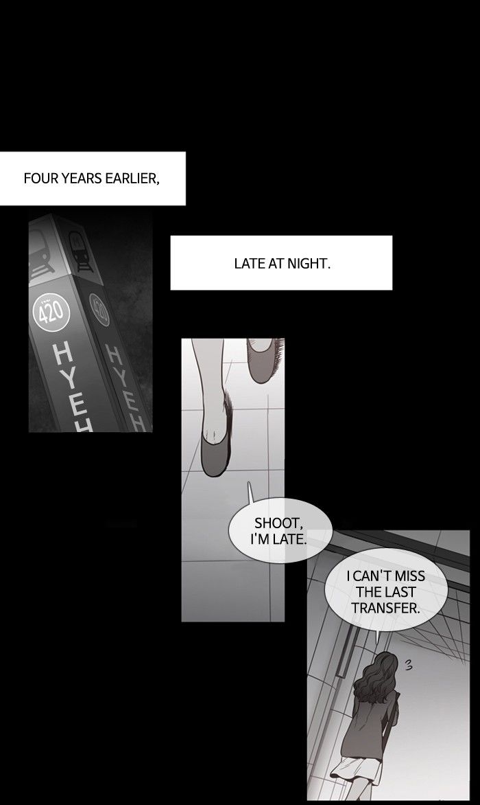 Supernatural Investigation Department Chapter 118 page 7 - Chapter 118