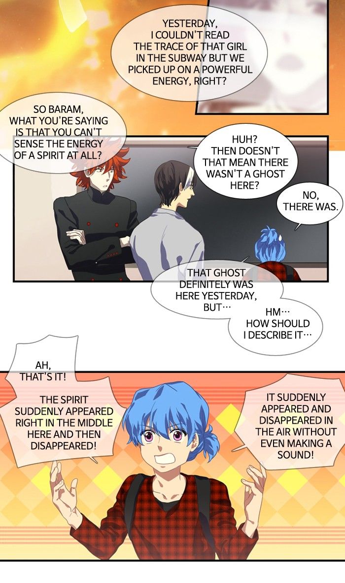Supernatural Investigation Department Chapter 119 page 13 - Chapter 119