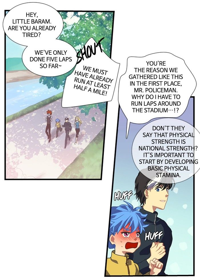 Supernatural Investigation Department Chapter 119 page 2 - Chapter 119