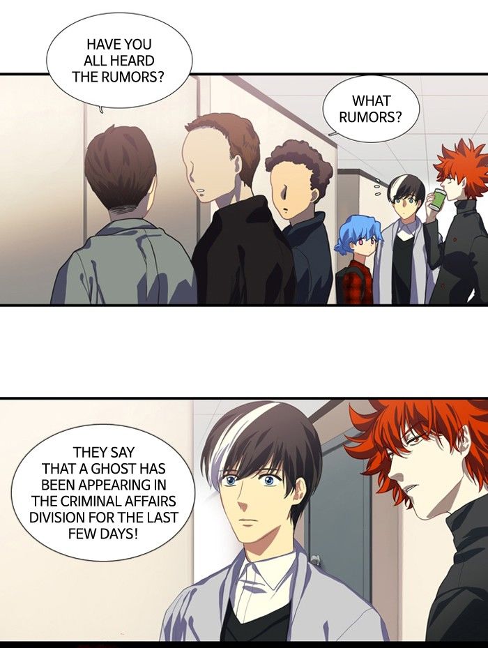 Supernatural Investigation Department Chapter 119 page 7 - Chapter 119