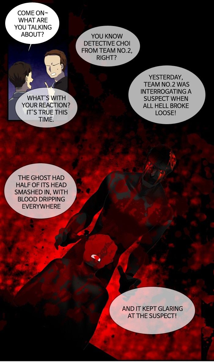 Supernatural Investigation Department Chapter 119 page 8 - Chapter 119