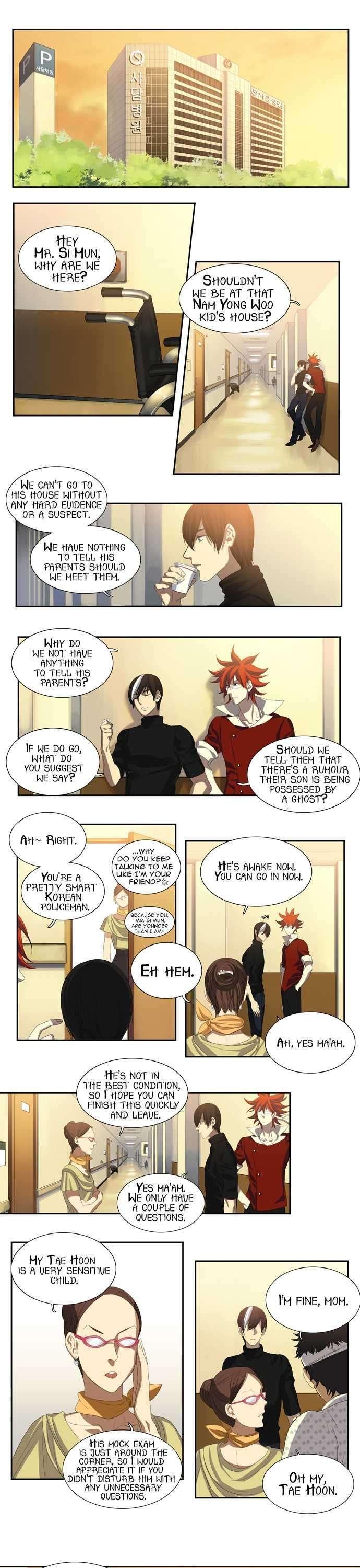 Supernatural Investigation Department Chapter 12 page 4 - Chapter 12