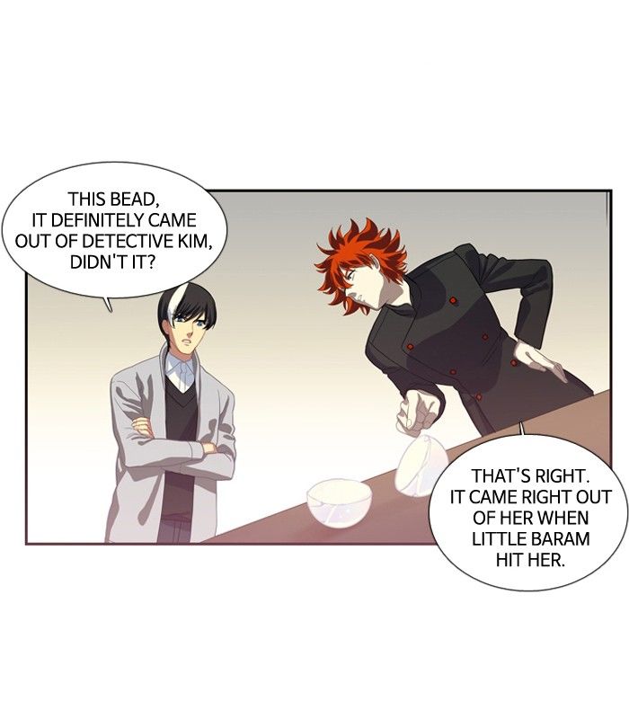 Supernatural Investigation Department Chapter 120 page 2 - Chapter 120