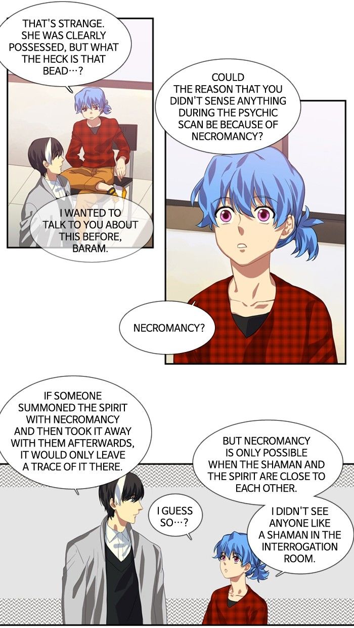 Supernatural Investigation Department Chapter 120 page 3 - Chapter 120
