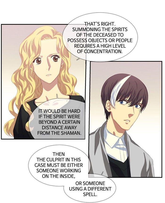 Supernatural Investigation Department Chapter 120 page 4 - Chapter 120