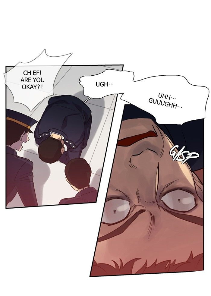 Supernatural Investigation Department Chapter 121 page 1 - Chapter 121