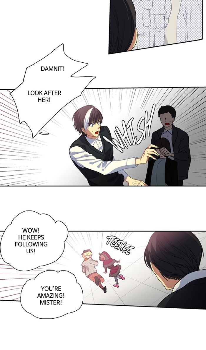 Supernatural Investigation Department Chapter 121 page 11 - Chapter 121