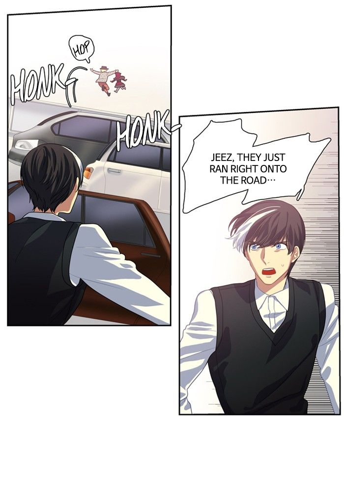 Supernatural Investigation Department Chapter 121 page 15 - Chapter 121