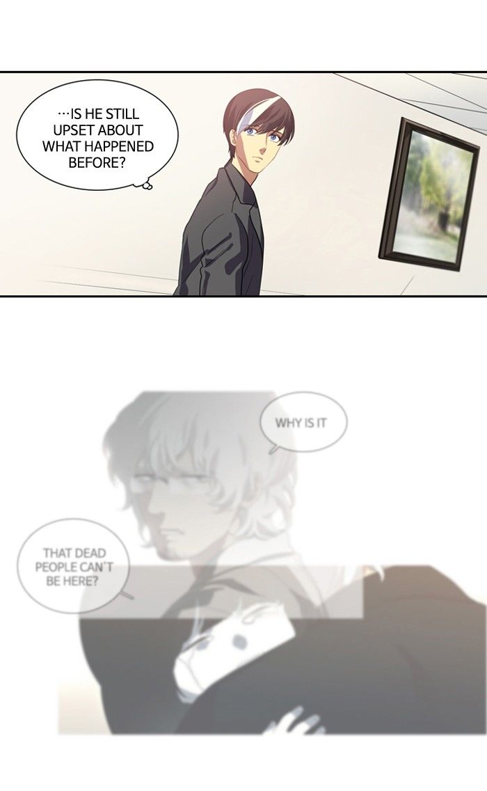 Supernatural Investigation Department Chapter 122 page 15 - Chapter 122