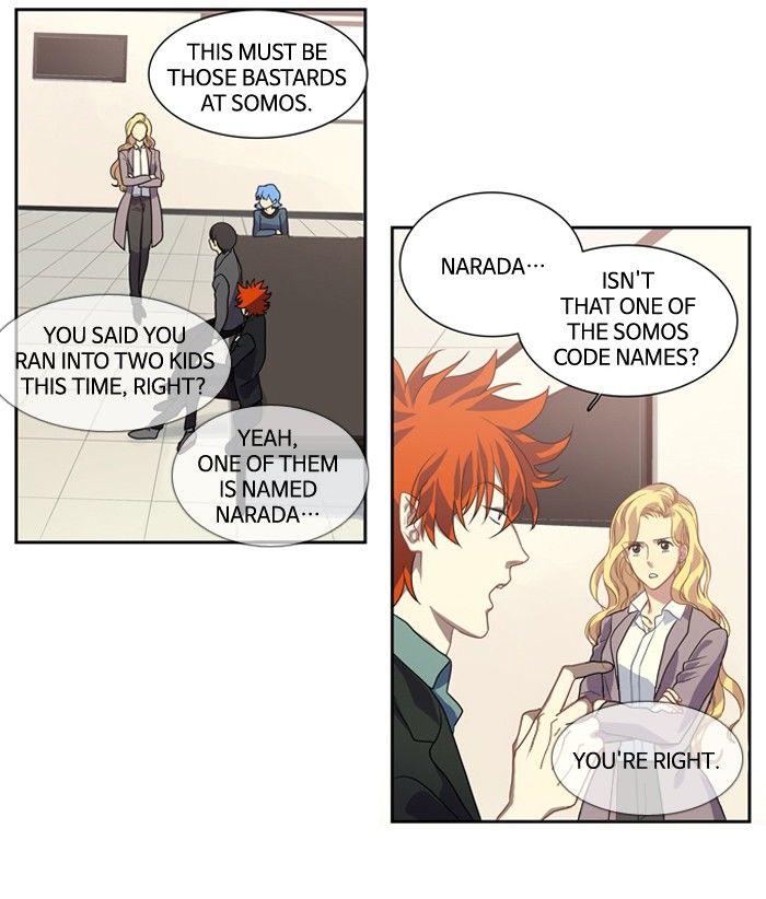 Supernatural Investigation Department Chapter 122 page 4 - Chapter 122