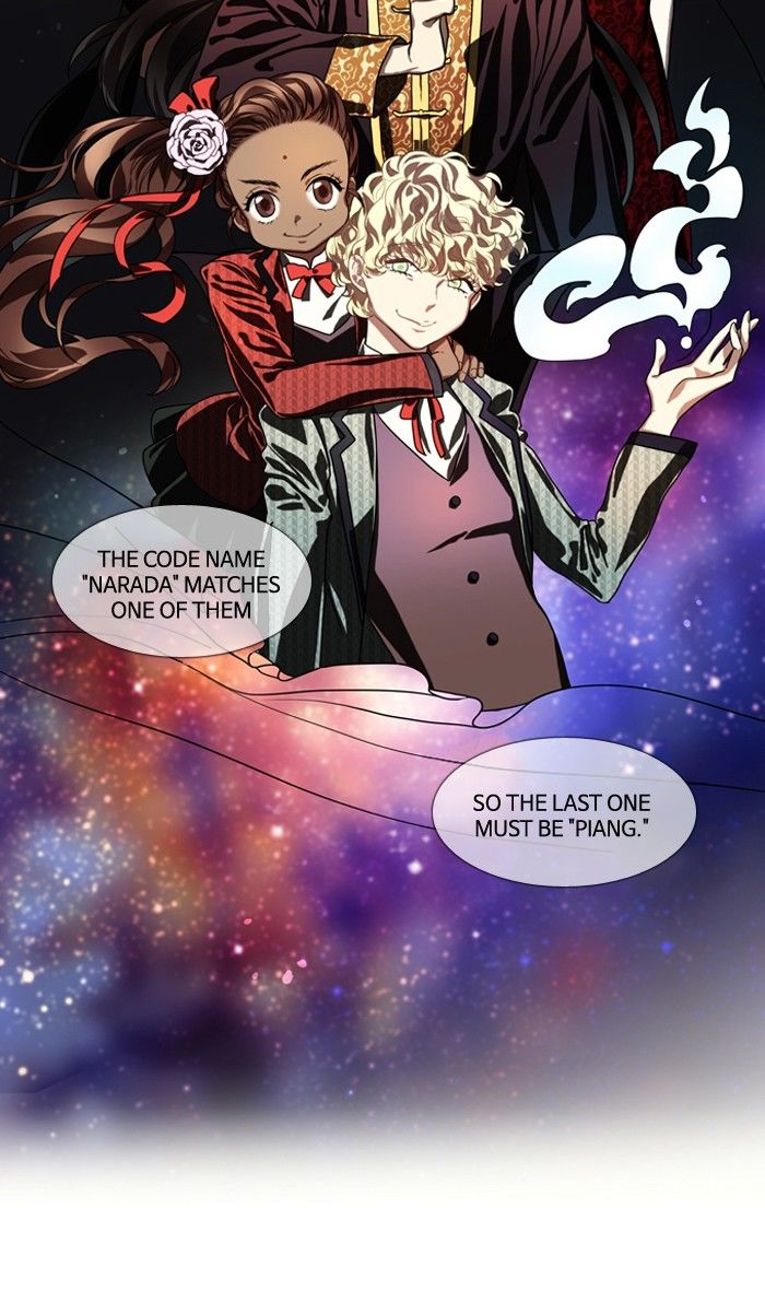 Supernatural Investigation Department Chapter 122 page 6 - Chapter 122