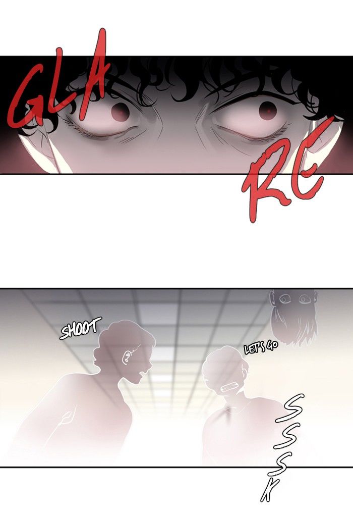 Supernatural Investigation Department Chapter 123 page 13 - Chapter 123