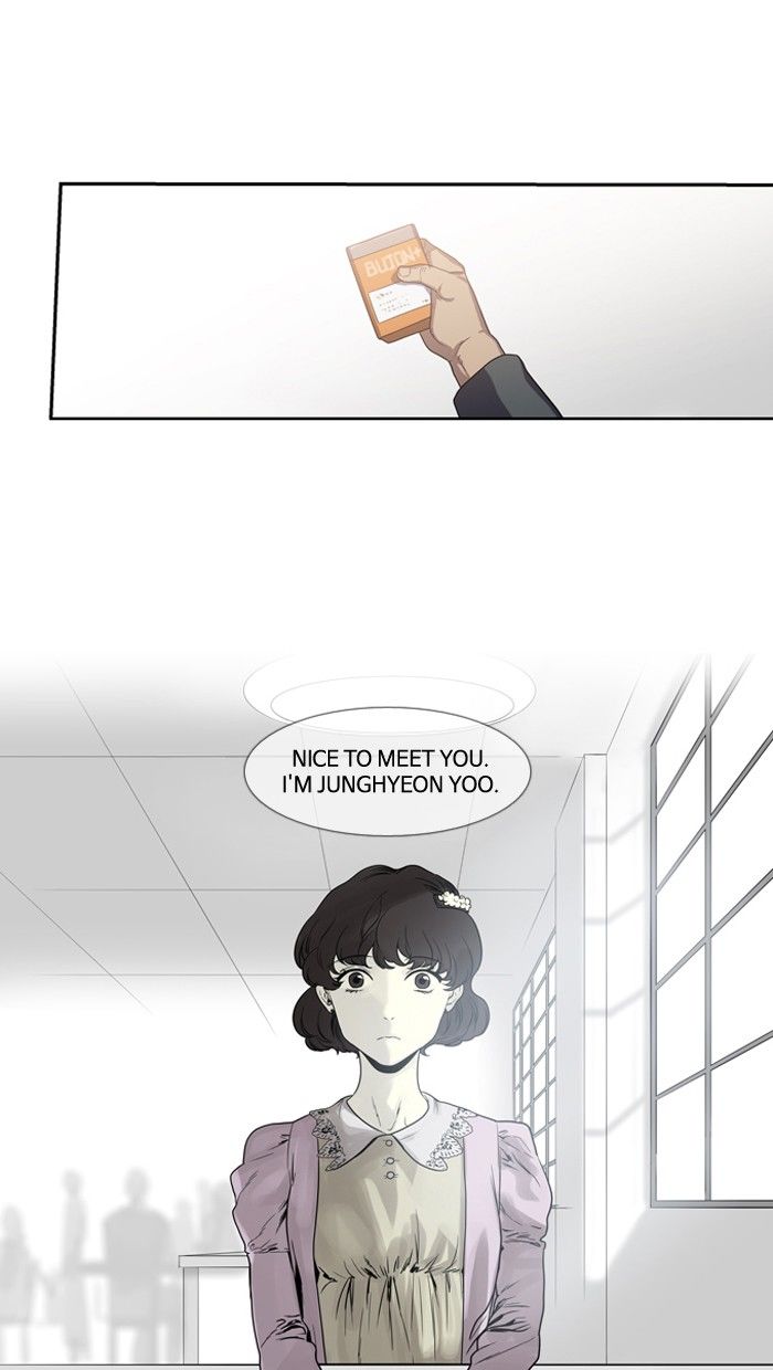 Supernatural Investigation Department Chapter 124 page 10 - Chapter 124