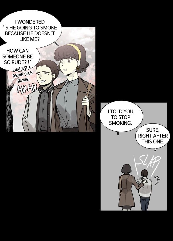 Supernatural Investigation Department Chapter 124 page 13 - Chapter 124