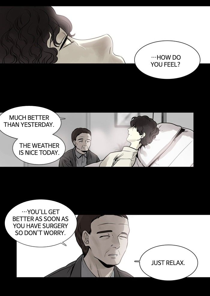 Supernatural Investigation Department Chapter 124 page 16 - Chapter 124