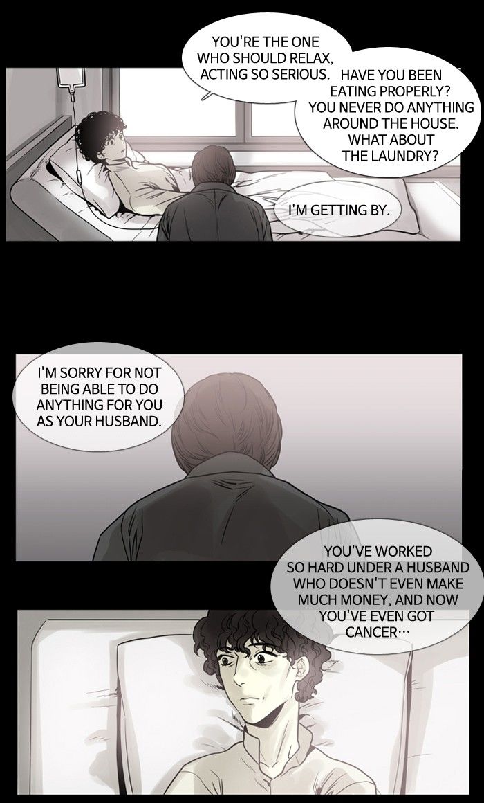 Supernatural Investigation Department Chapter 124 page 17 - Chapter 124