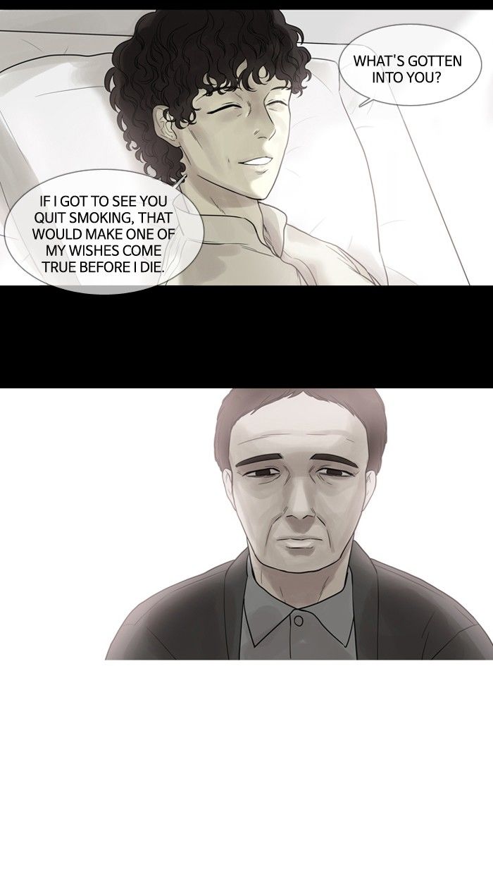 Supernatural Investigation Department Chapter 124 page 19 - Chapter 124