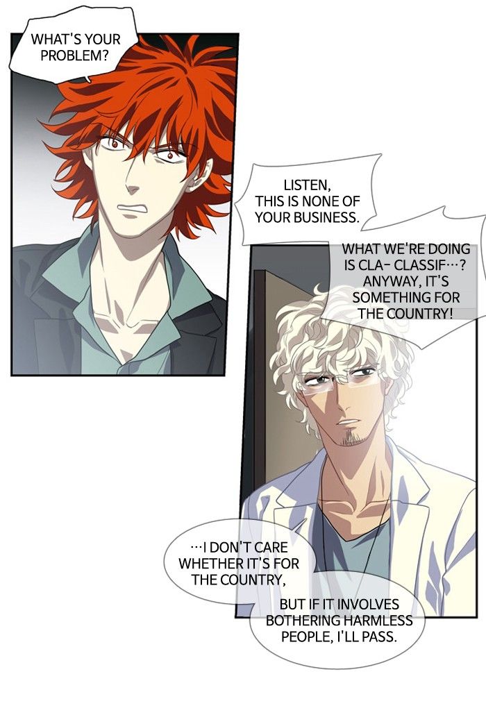 Supernatural Investigation Department Chapter 124 page 2 - Chapter 124