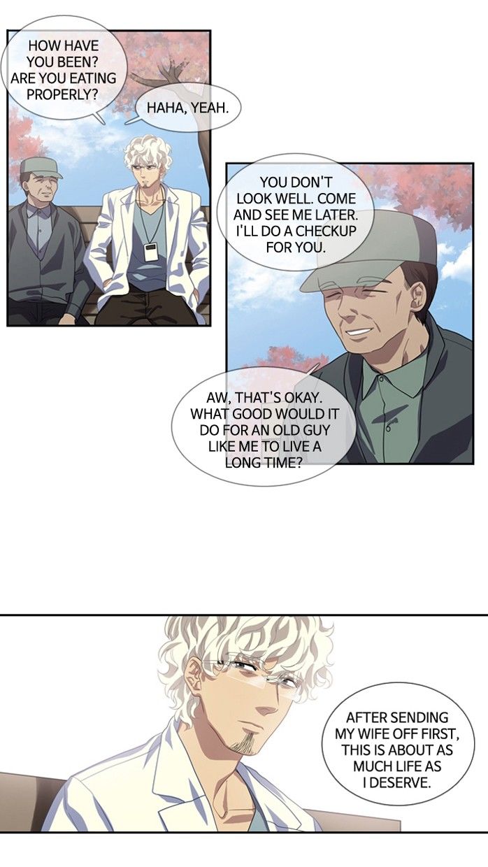 Supernatural Investigation Department Chapter 124 page 21 - Chapter 124