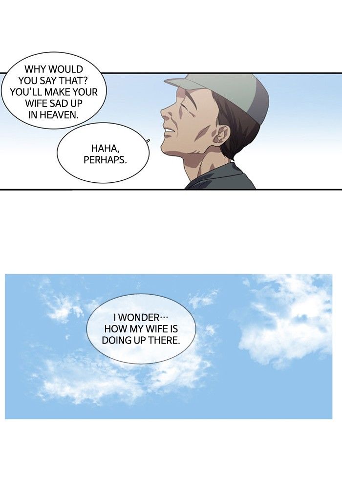 Supernatural Investigation Department Chapter 124 page 22 - Chapter 124