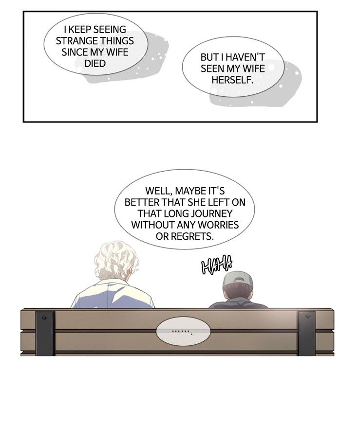 Supernatural Investigation Department Chapter 124 page 23 - Chapter 124