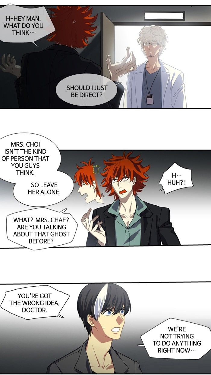 Supernatural Investigation Department Chapter 124 page 3 - Chapter 124