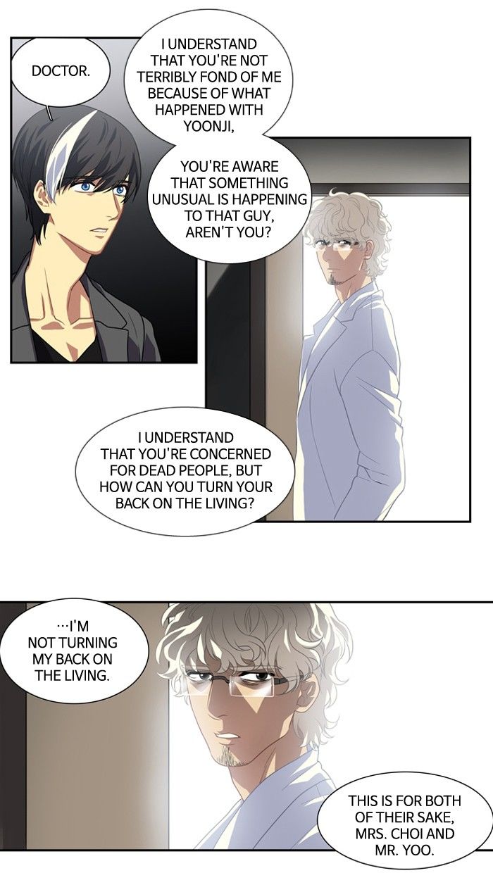 Supernatural Investigation Department Chapter 124 page 6 - Chapter 124