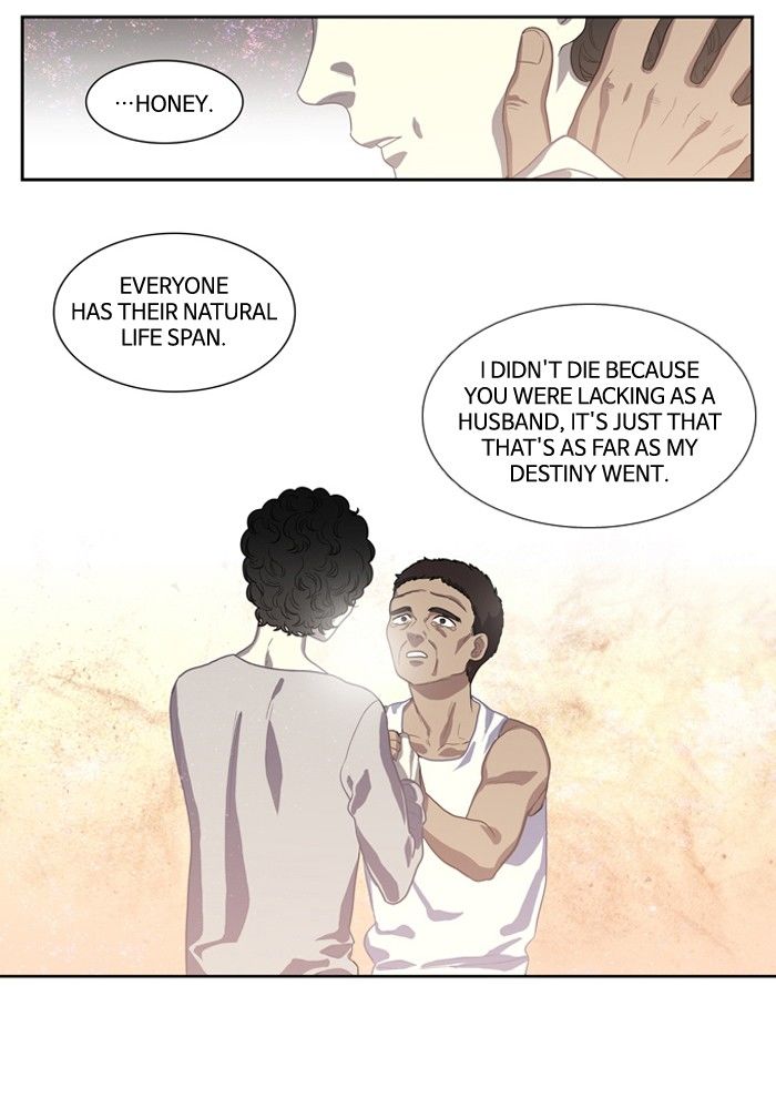 Supernatural Investigation Department Chapter 125 page 16 - Chapter 125