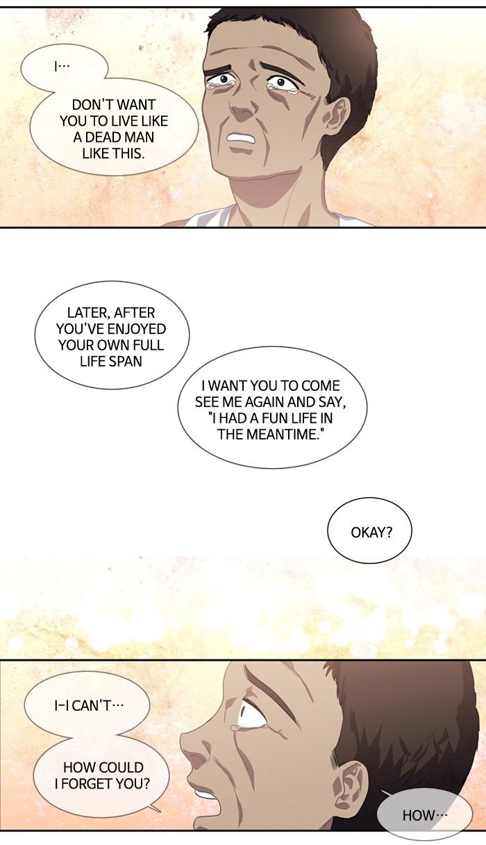 Supernatural Investigation Department Chapter 125 page 17 - Chapter 125
