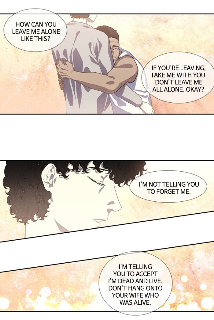 Supernatural Investigation Department Chapter 125 page 18 - Chapter 125