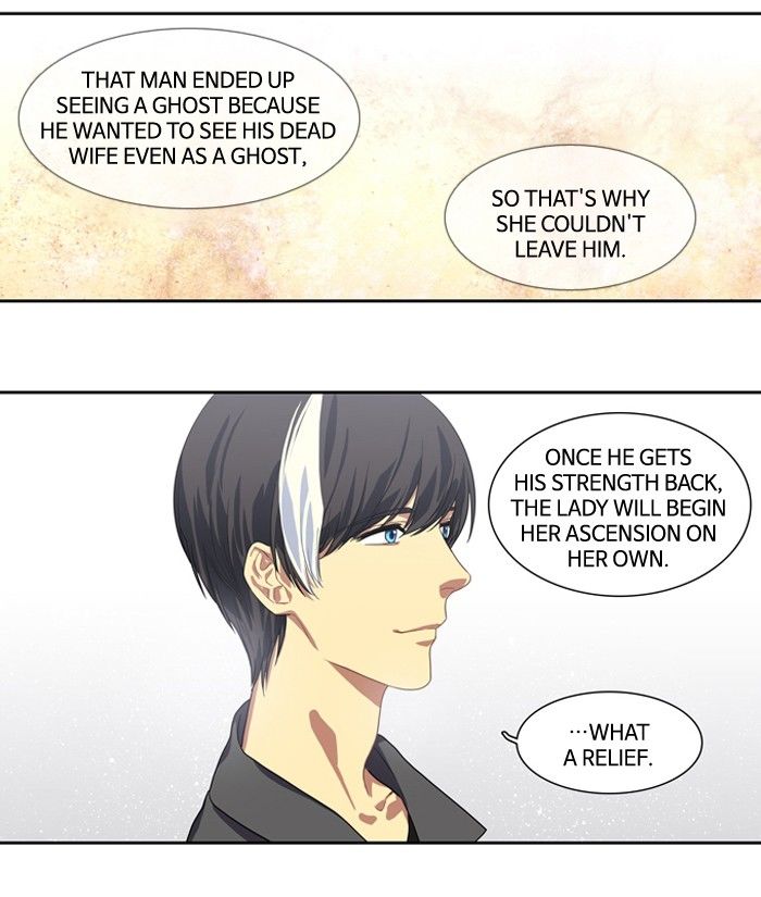 Supernatural Investigation Department Chapter 125 page 23 - Chapter 125
