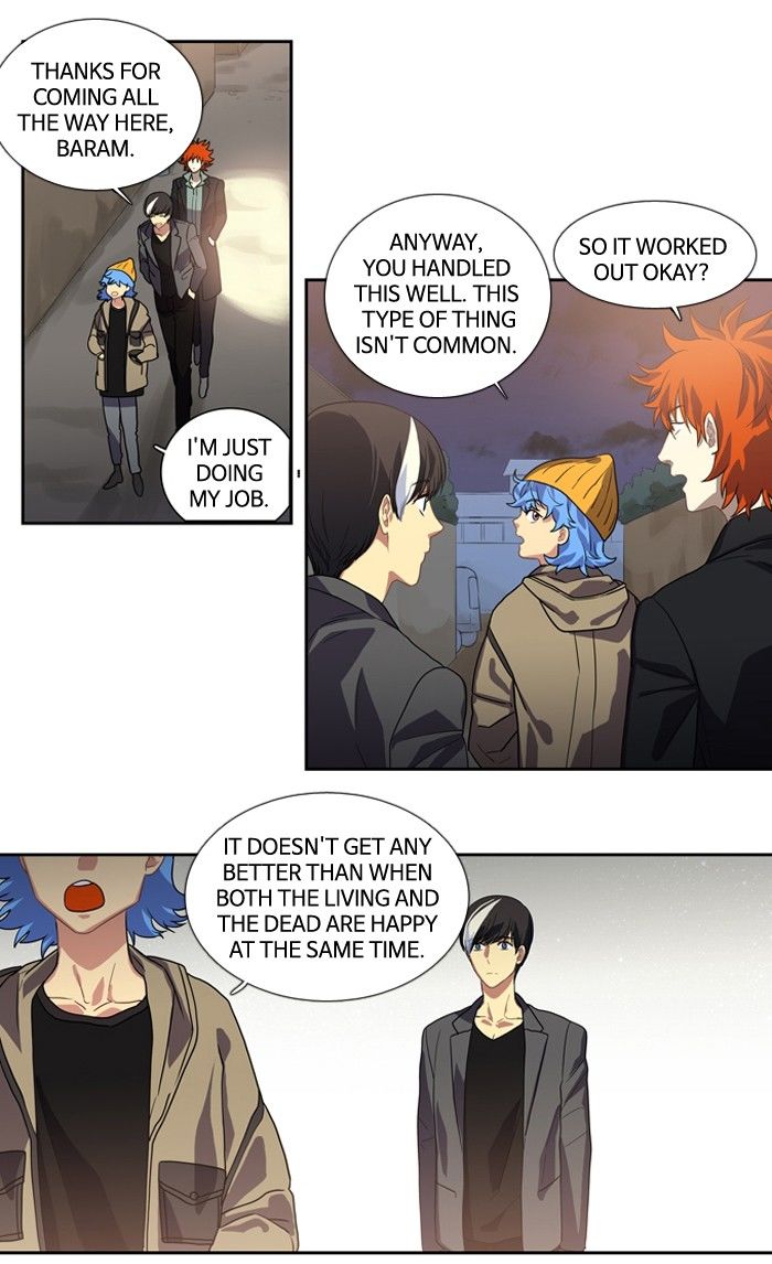 Supernatural Investigation Department Chapter 125 page 24 - Chapter 125