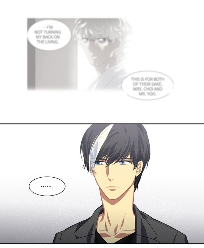 Supernatural Investigation Department Chapter 125 page 25 - Chapter 125
