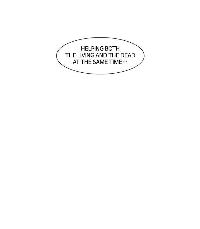 Supernatural Investigation Department Chapter 125 page 26 - Chapter 125