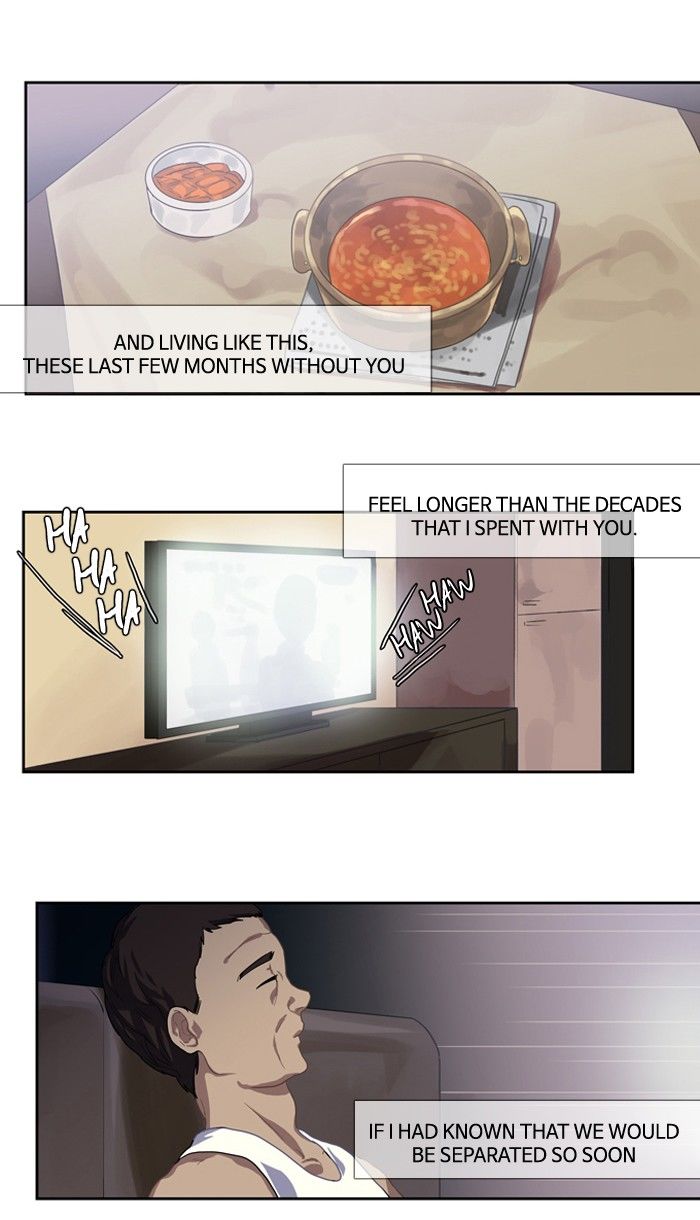 Supernatural Investigation Department Chapter 125 page 7 - Chapter 125