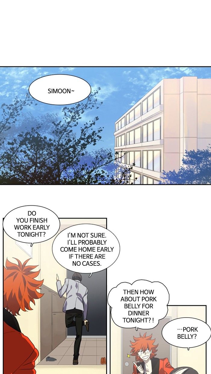 Supernatural Investigation Department Chapter 126 page 1 - Chapter 126