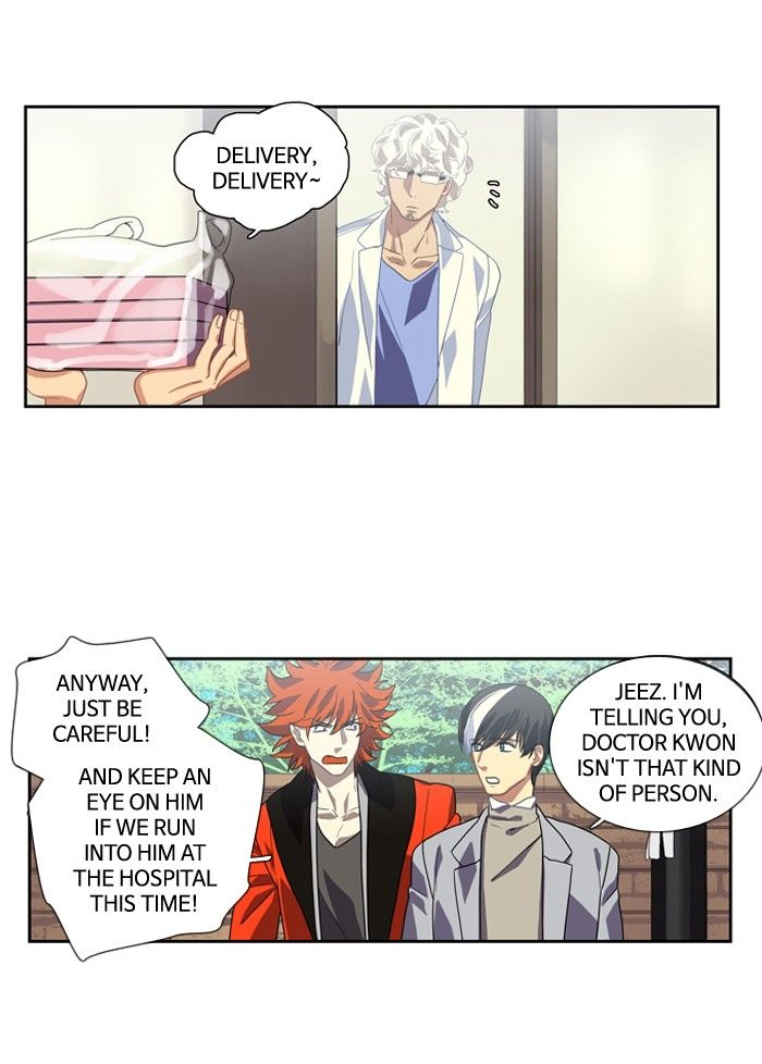 Supernatural Investigation Department Chapter 126 page 12 - Chapter 126