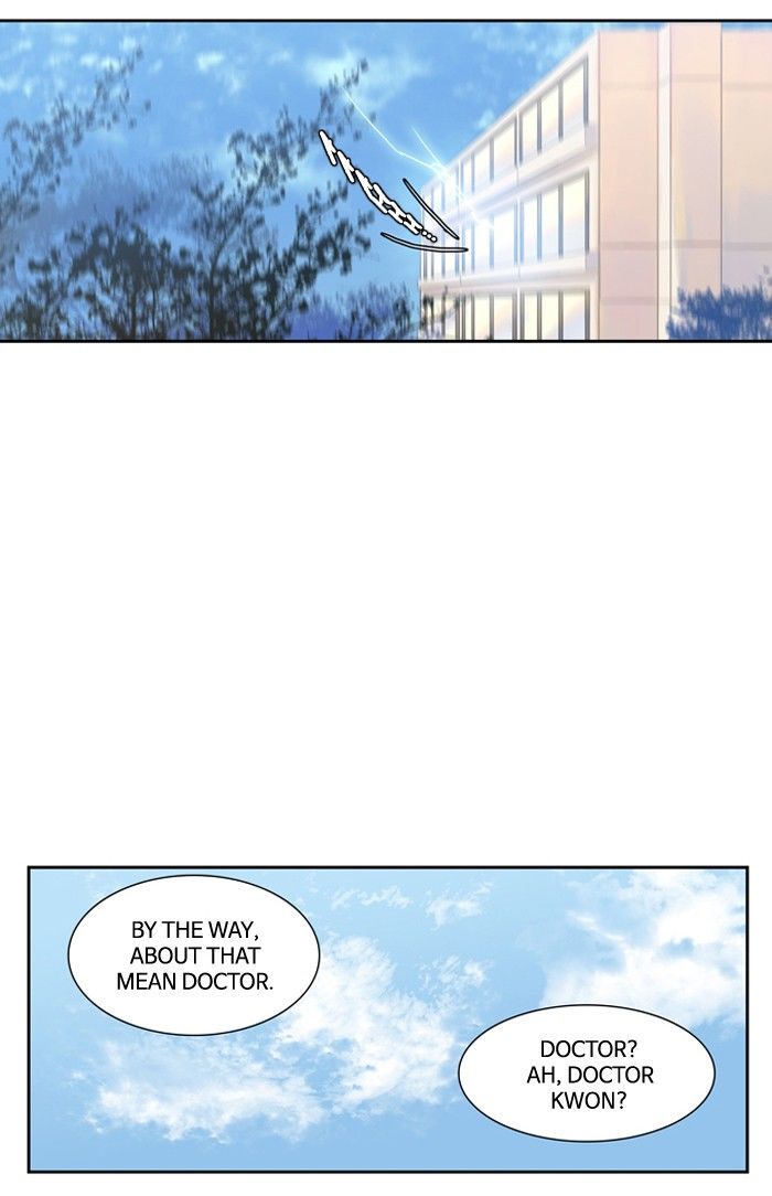 Supernatural Investigation Department Chapter 126 page 5 - Chapter 126