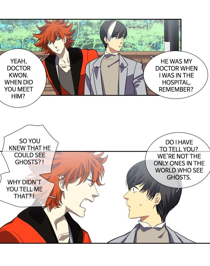 Supernatural Investigation Department Chapter 126 page 6 - Chapter 126