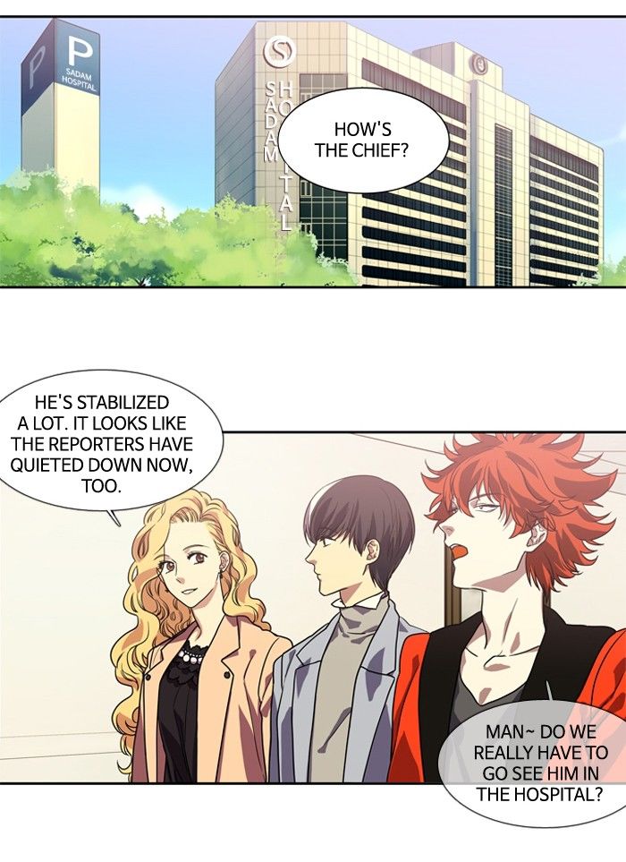 Supernatural Investigation Department Chapter 127 page 8 - Chapter 127