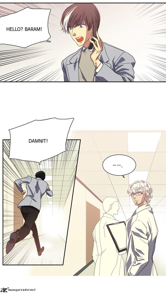 Supernatural Investigation Department Chapter 128 page 8 - Chapter 128