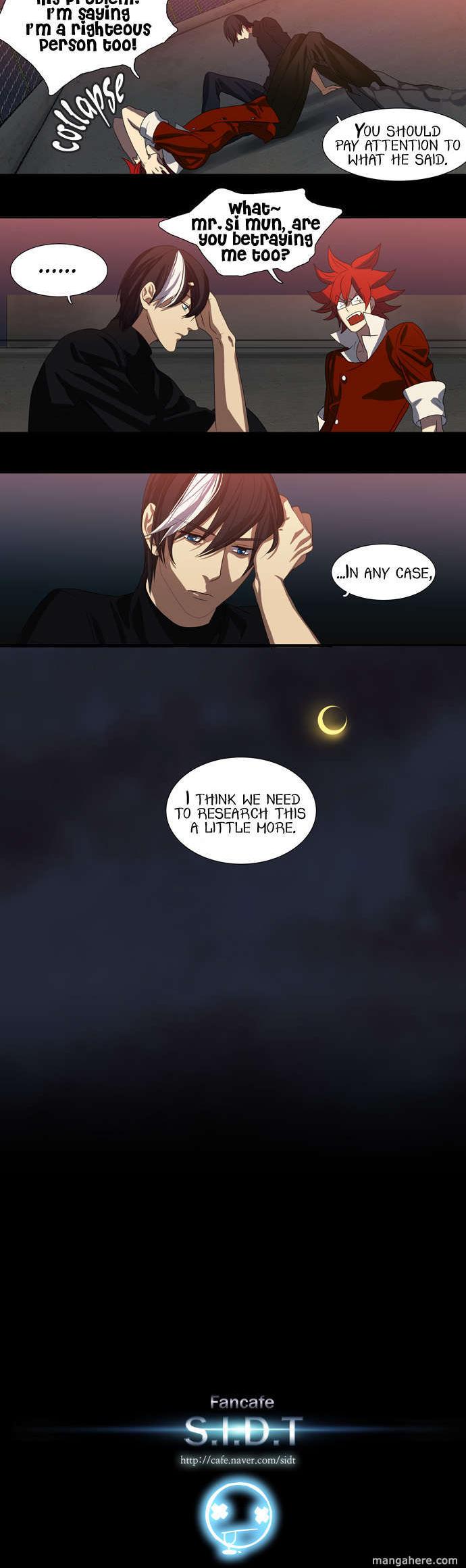 Supernatural Investigation Department Chapter 13 page 19 - Chapter 13