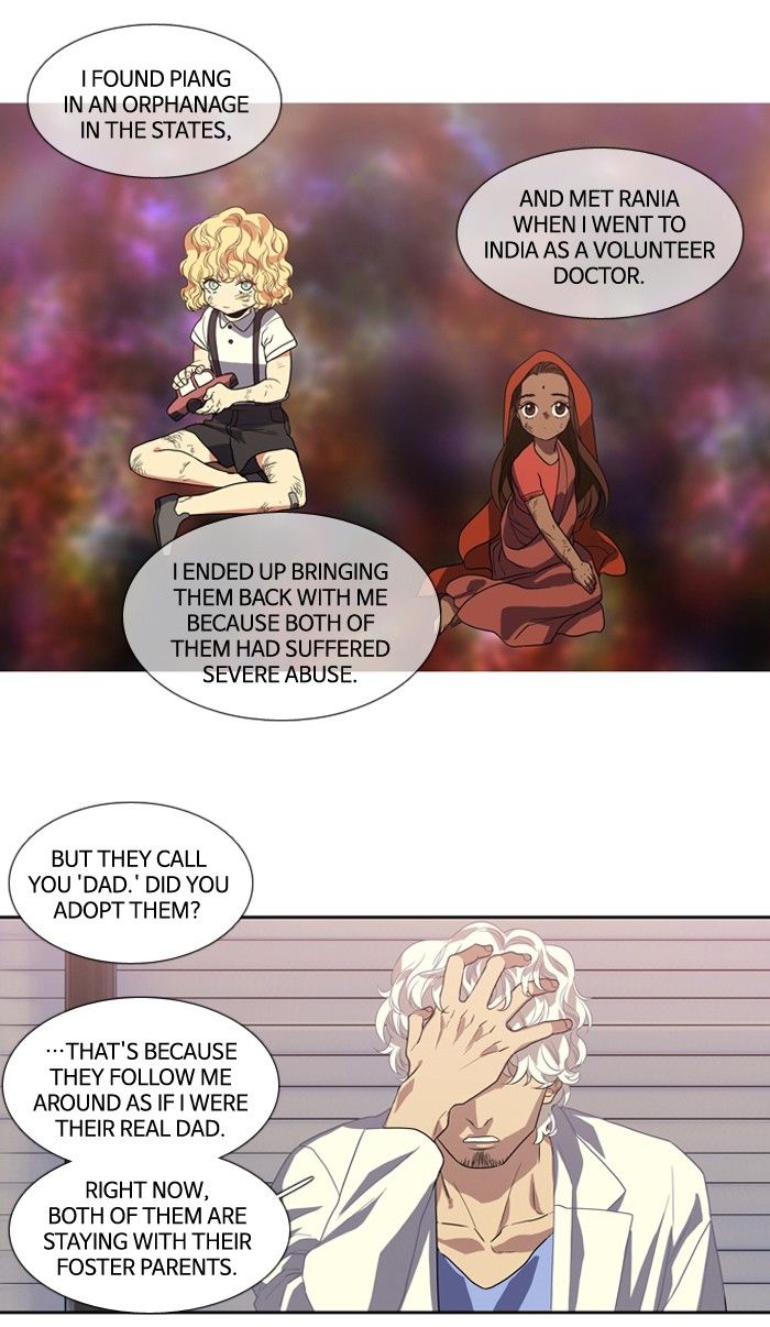 Supernatural Investigation Department Chapter 130 page 13 - Chapter 130